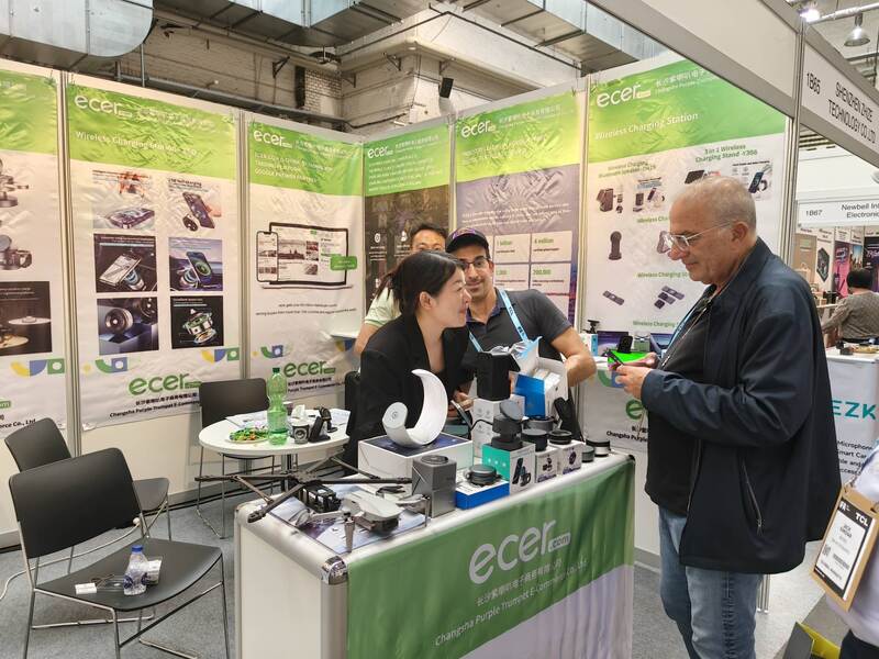 China Changsha Purple Horn E-Commerce Co., Ltd. company profile