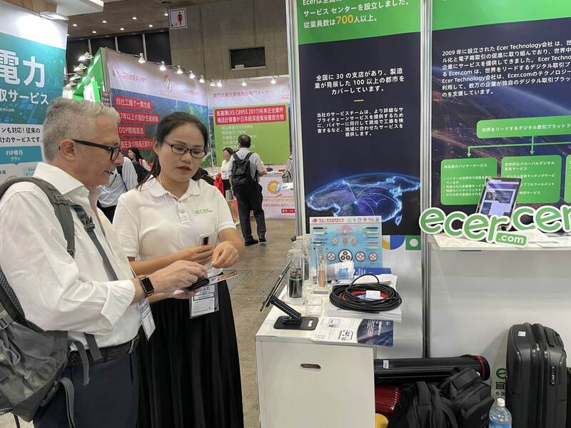 Changsha Purple Horn E-Commerce Co., Ltd. manufacturer production line