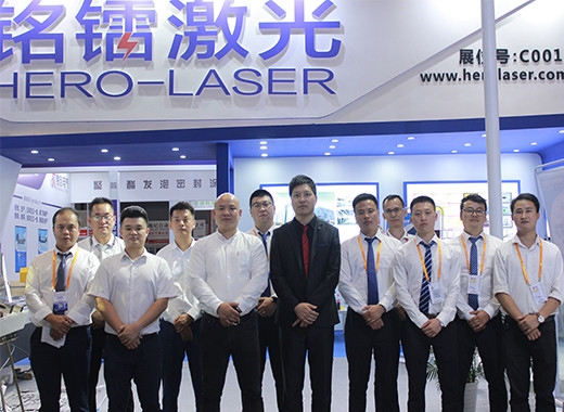 China Shenzhen Herolaser Equipment Co., Ltd. company profile