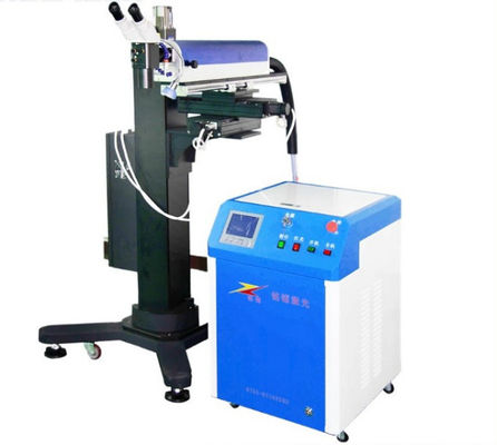 High Precision CE Certified 200W Laser Welding Solution Automatic