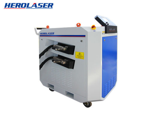 1064nm Laser Rust Removal Machine 