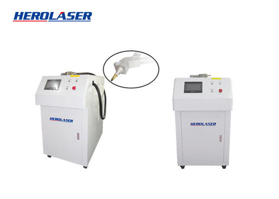 1500W Smooth Handheld Fiber Laser Welding Machine , Handheld Laser Welder