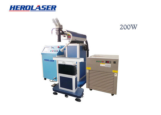 1064nm Mould Laser Welding Machine