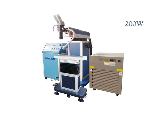 Damage Free 200 400W Mold Laser Welding Machine