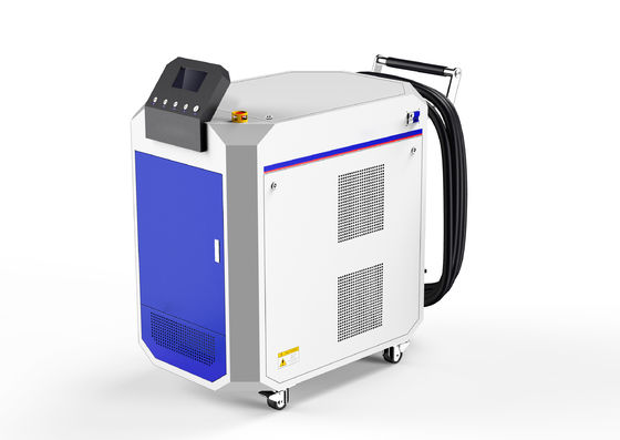 200W Portable Laser Cleaning Machine 