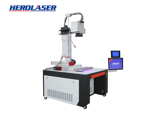 1070nm Automatic Laser Welding Machine