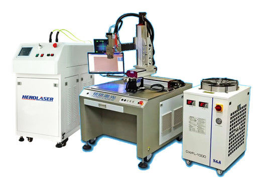 1070nm Automatic Laser Welding Machine